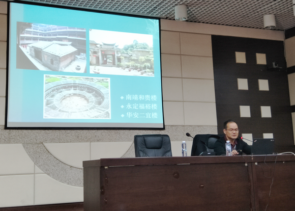 (图为傅局长讲解“福建土楼”).png (图为傅局长讲解“福建土楼”).png