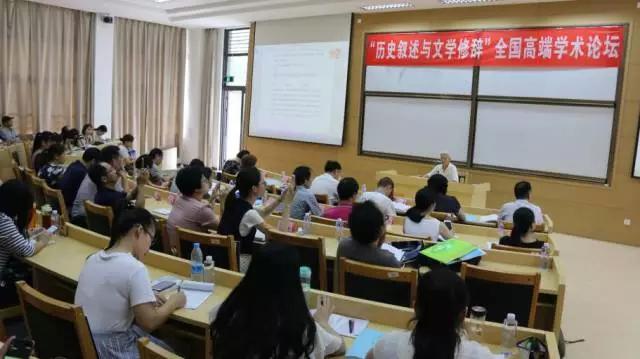 林教授.jpg 林教授.jpg